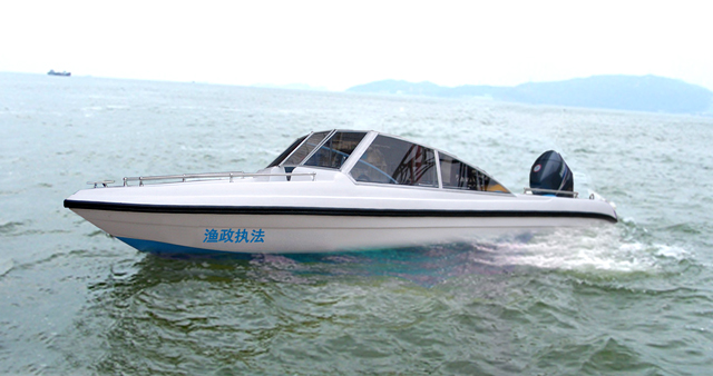 TG536公务艇