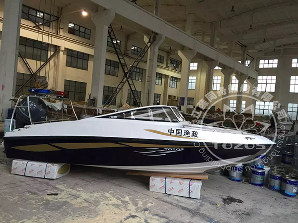 TY-520敞开艇