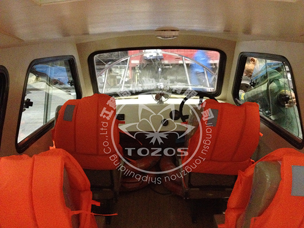 TG600公务艇